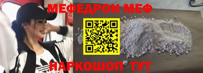 индика Бузулук