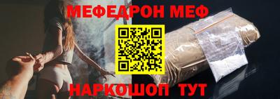 метадон Будённовск