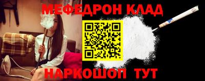 индика Бузулук