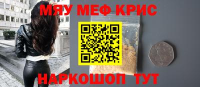 метадон Будённовск