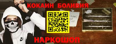 метамфетамин Бугуруслан