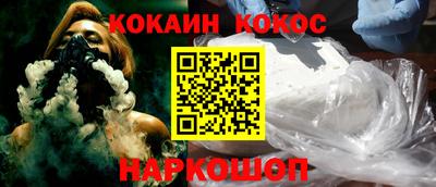 индика Бузулук