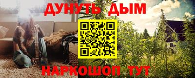 метадон Будённовск