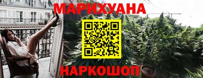 метадон Будённовск