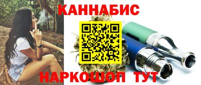 метамфетамин Бугуруслан