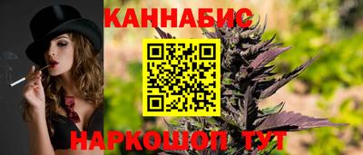 метадон Будённовск