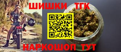 индика Бузулук