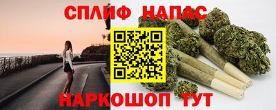 индика Бузулук