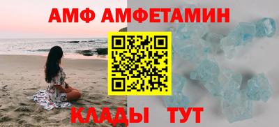 индика Бузулук