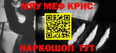 метадон Будённовск